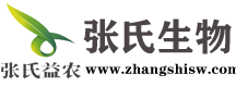 联系我们-华纳公司客服电话-17090277778微同号-联系我们-华纳公司客服电话-17090277778微同号