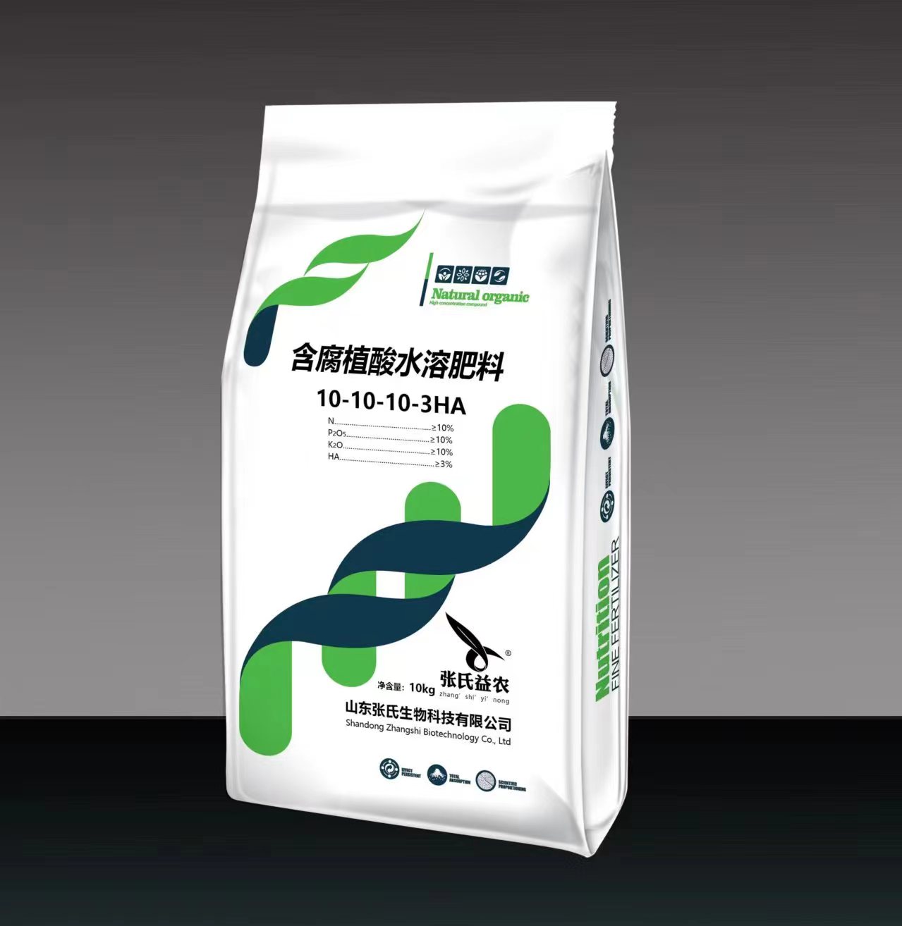 含腐殖酸水溶肥料（10-10-10-3HA）